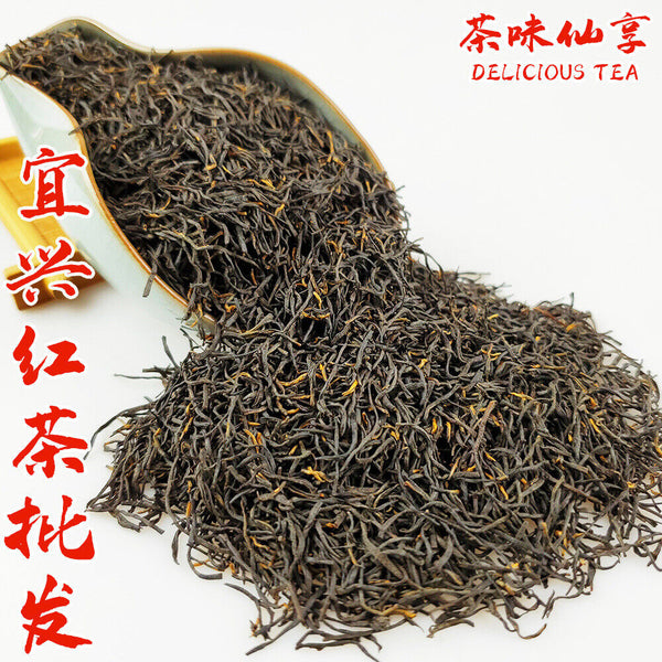 HelloYoung New Worker's Black Tea Strong Aroma Brew Resistant Alpine Tea 500g/1.1lb