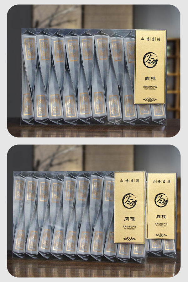 Rougui Cinnamon Medium Roast Floral Loose Leaf Chinese Oolong Tea Wuyi Rock Tea
