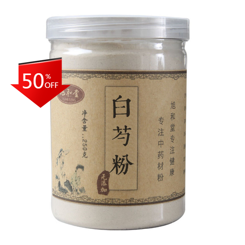 HelloYoung 250g 100% Pure Peony Root Powder Paeonia lactiflora Bai Shao Yao Chinese herbal Main image
