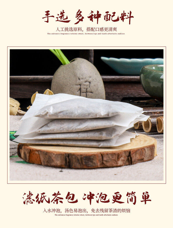 Ginseng Maca Ten Treasure Tea Five Treasure Tea Yellow Essence Goji Berry Tea