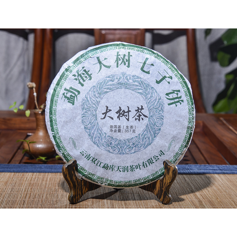 Green Tea da shu cha357g/12.59oz Big  Tea Pu'er Tea Cake Health