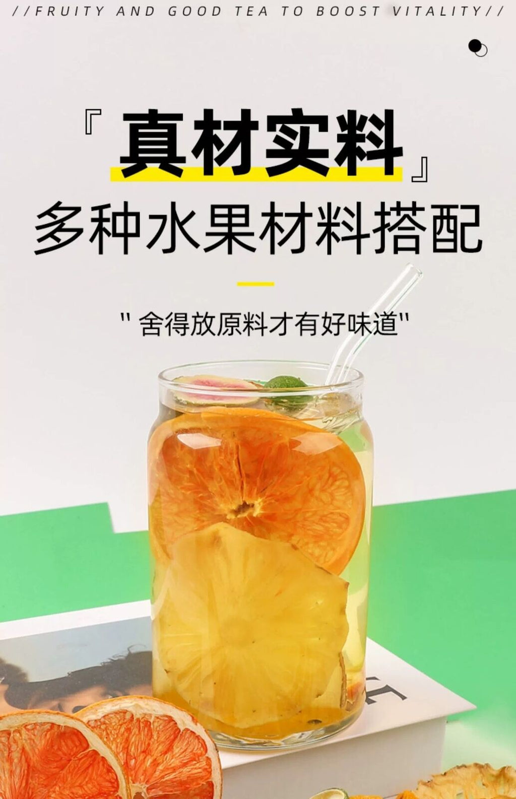 7 Days Mixed Fruit Tea Kumquat Lemon Passionfruit Grapefruit Plum Instant Drink