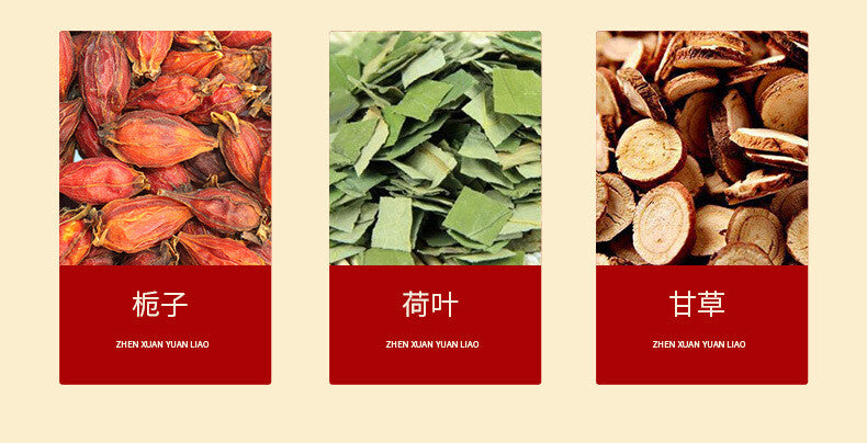 Lukfook Qiankun Five Fingers Poria Tea 150g Bag Tea Immortal Herb Lotus Leaf Tea