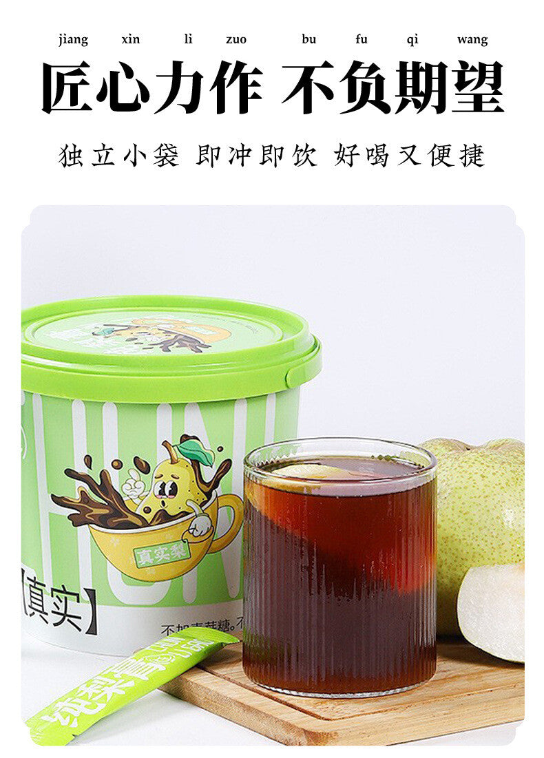 Pure Pear Syrup 210g - Traditional Brewed Loquat Autumn Pear