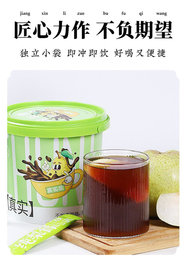 Pure Pear Syrup 210g - Traditional Brewed Loquat Autumn Pear