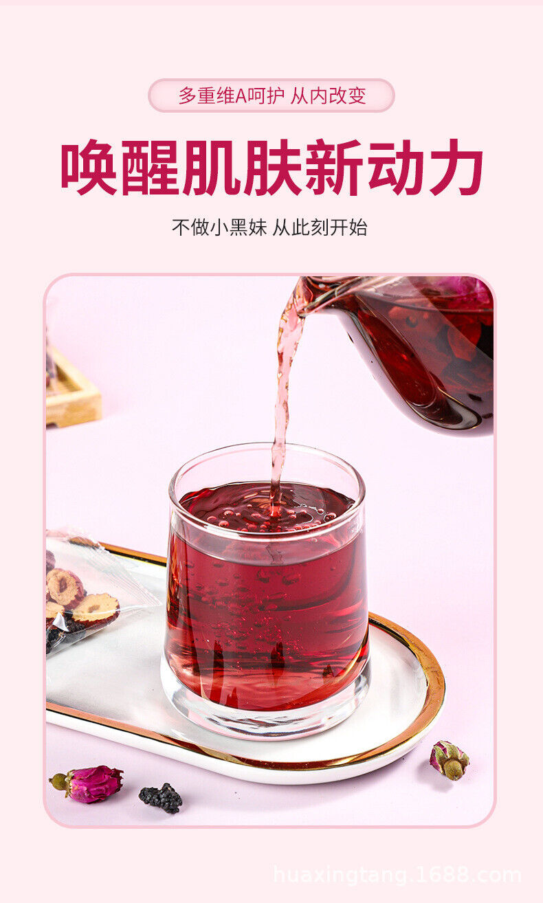 Morning C evening A prickly pear lemon blackberry rose black wolfberry bag tea
