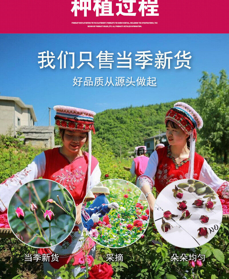 Fresh Golden Rose Flowers Tea -Sulphur-Free Dried and Bulk 80g Pack from Yunnan