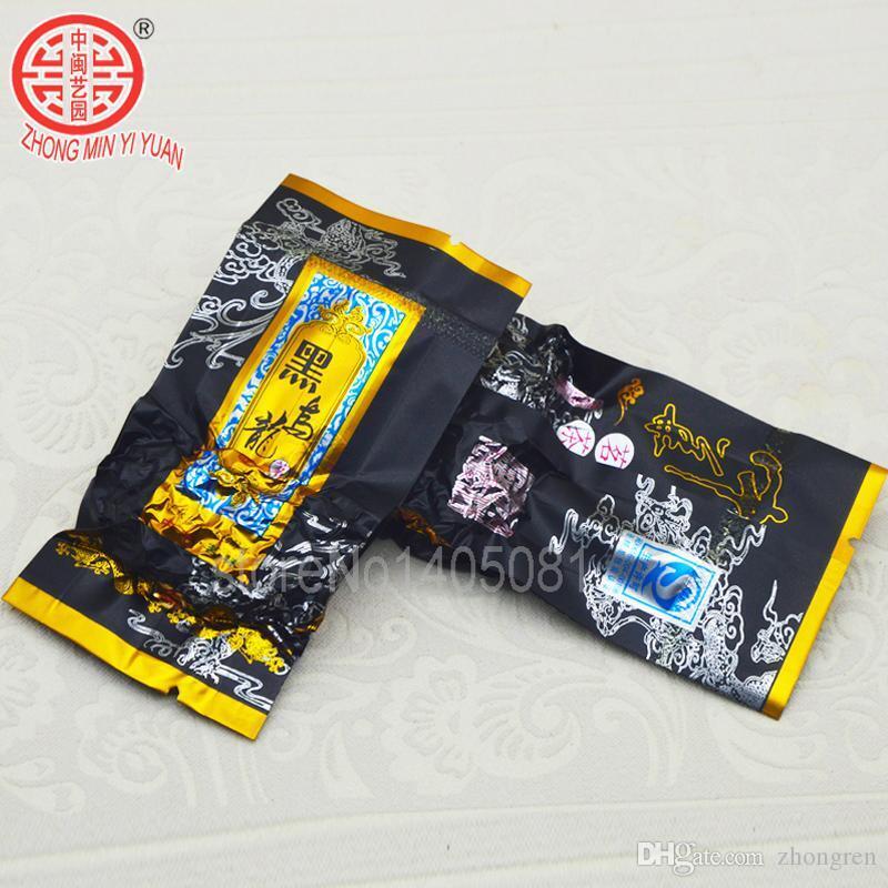 HelloYoung New Oilcutting Black Tea Oolong Tea Tieguanyin Black Oolong Health Tea 250g Secondary image