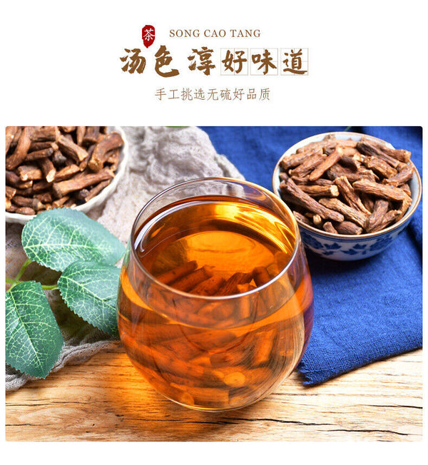 HelloYoung Premium Dandelion Root Tea, Freshly Picked Wild Popuding Dandelion Tea 330g