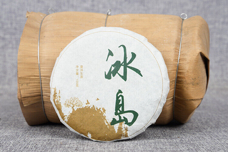 HelloYoung Yunnan Pu'er Tea Early Spring Raw Tea 100g Cake Tea Icelandic Raw Cake Tea