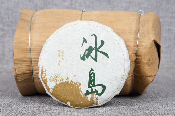HelloYoung Yunnan Pu'er Tea Early Spring Raw Tea 100g Cake Tea Icelandic Raw Cake Tea