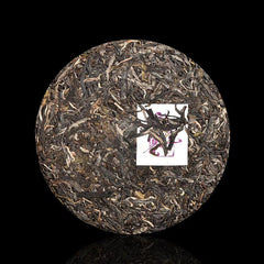 HelloYoung 357g Yunnan Tea Pu-erh Cake Tea Scraping Zhai Pu-erh Raw Tea Cake