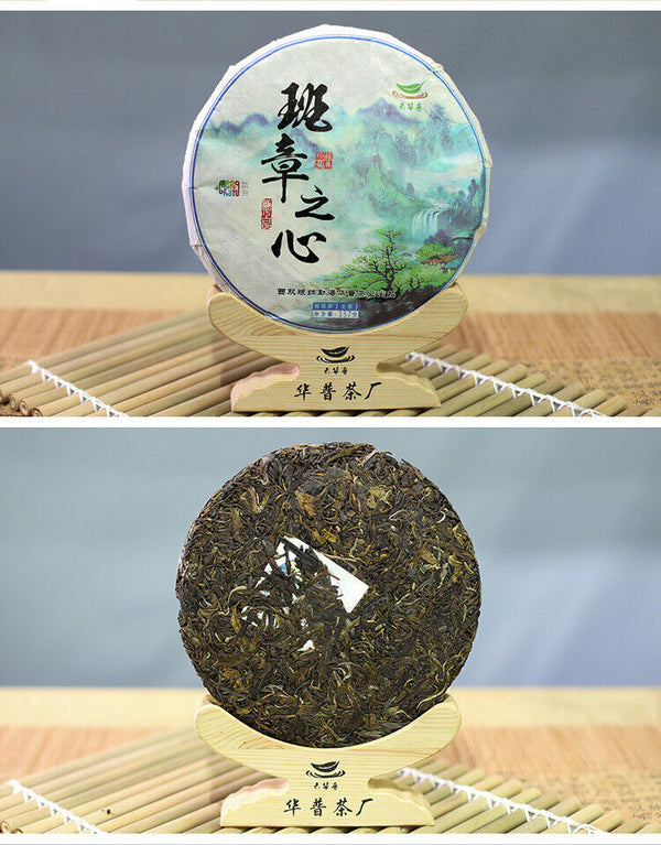 Raw Tea Cake Old Banzhang Puerh Raw Tea Cake Old Tree Raw Material Pressed 357g