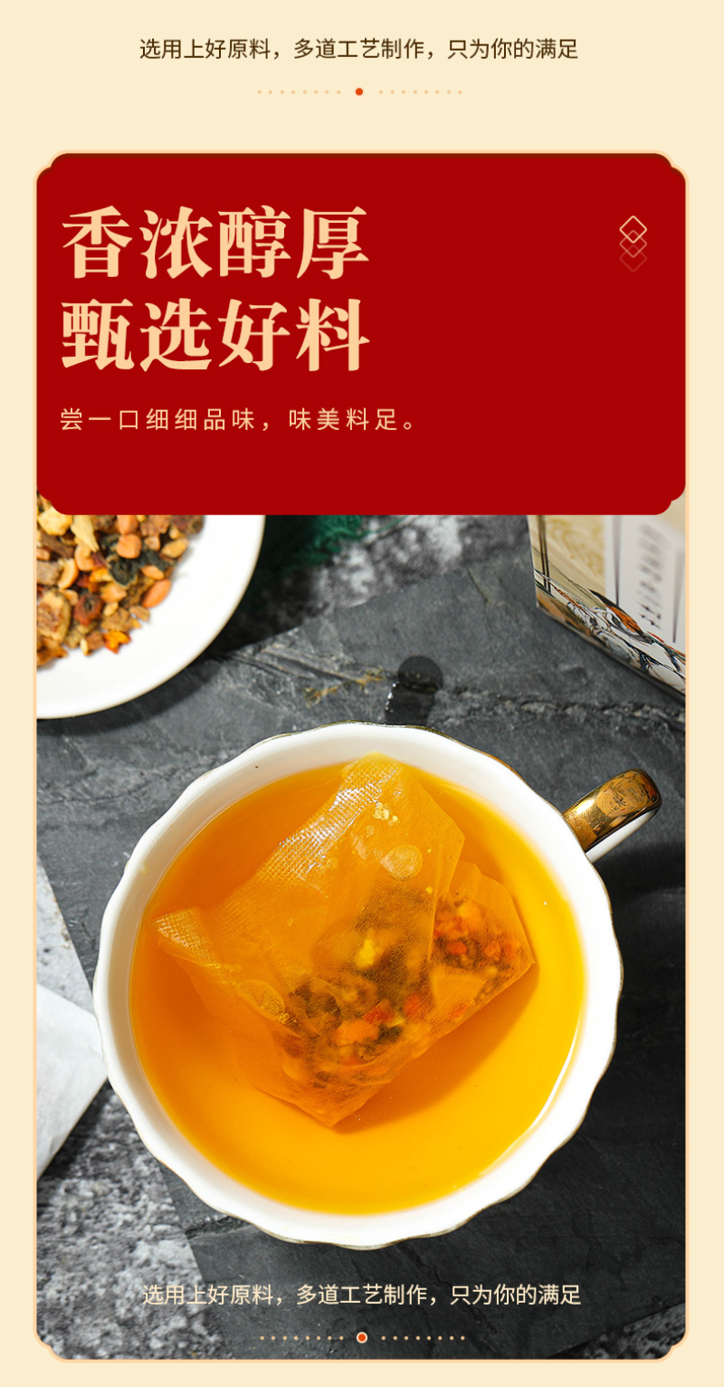 HelloYoung 150g 30 pack herbal stone clear tea bag tea health herbal tea de-stone tea bag