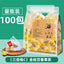 Golden Orange Passionfruit Infused Tea Bags Delightful Fruits Flowers Brew Tea