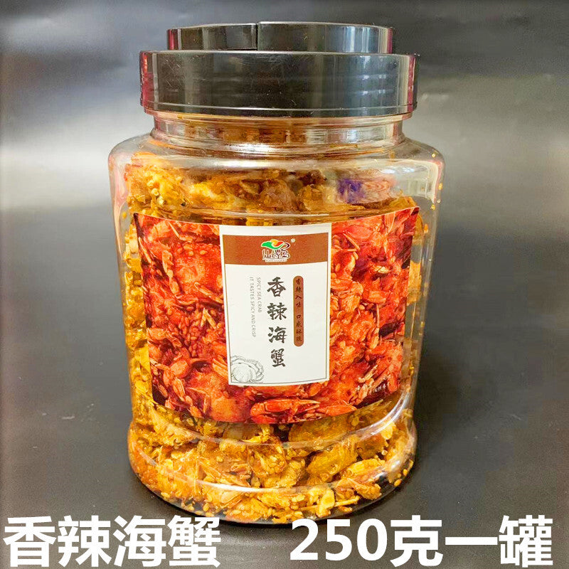 Small Crab Snacks Ready-to-eat Crispy Sweet and Spicy Sea Crabs 55g/bag