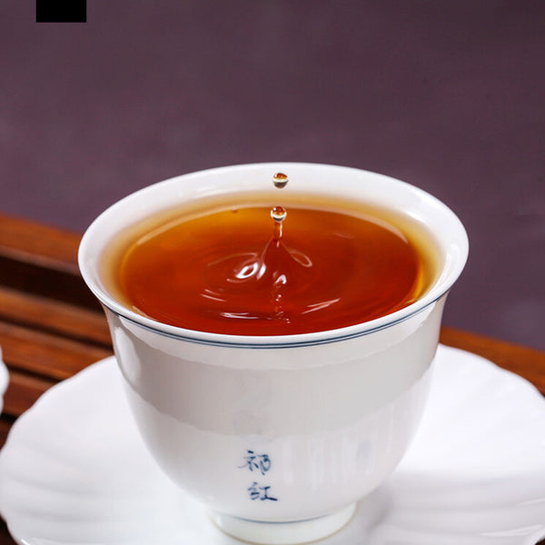 250g Premium Dian Hong Tea Famous Yunnan Black Tea Kong Fu Dianhong Tea Organic
