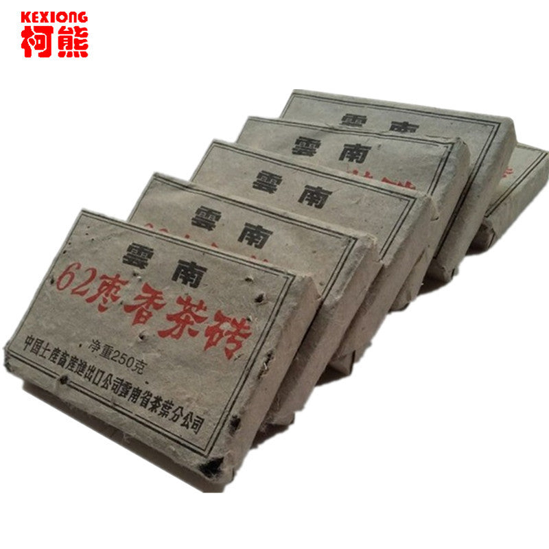 Premium Years Tasty Old Pu-erh Tea 250g Aged Puer Tea Made In China Black Tea Main image