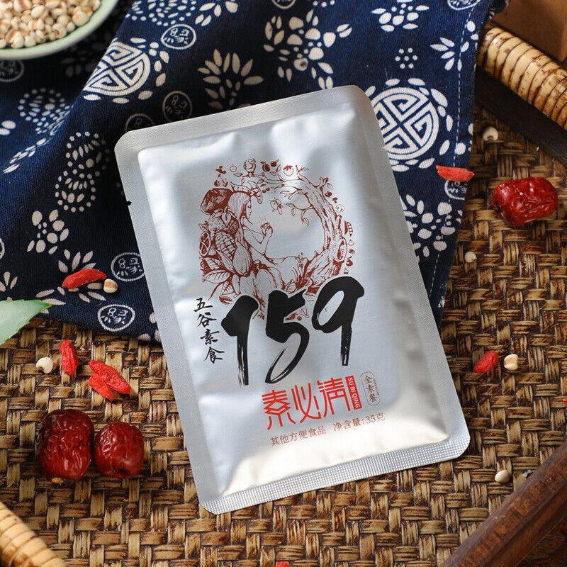 159 Subiqing Meal Replacement Powder, Whole Grain Breakfast Powder for Inediate