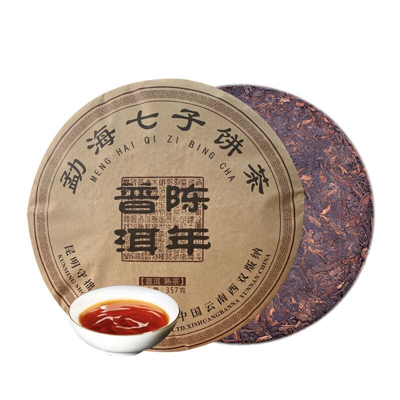 Cake Puer Tea Natural Qizi Ripe Puer Black Tea Collection Ripe Puer 357g/12.59oz Main image