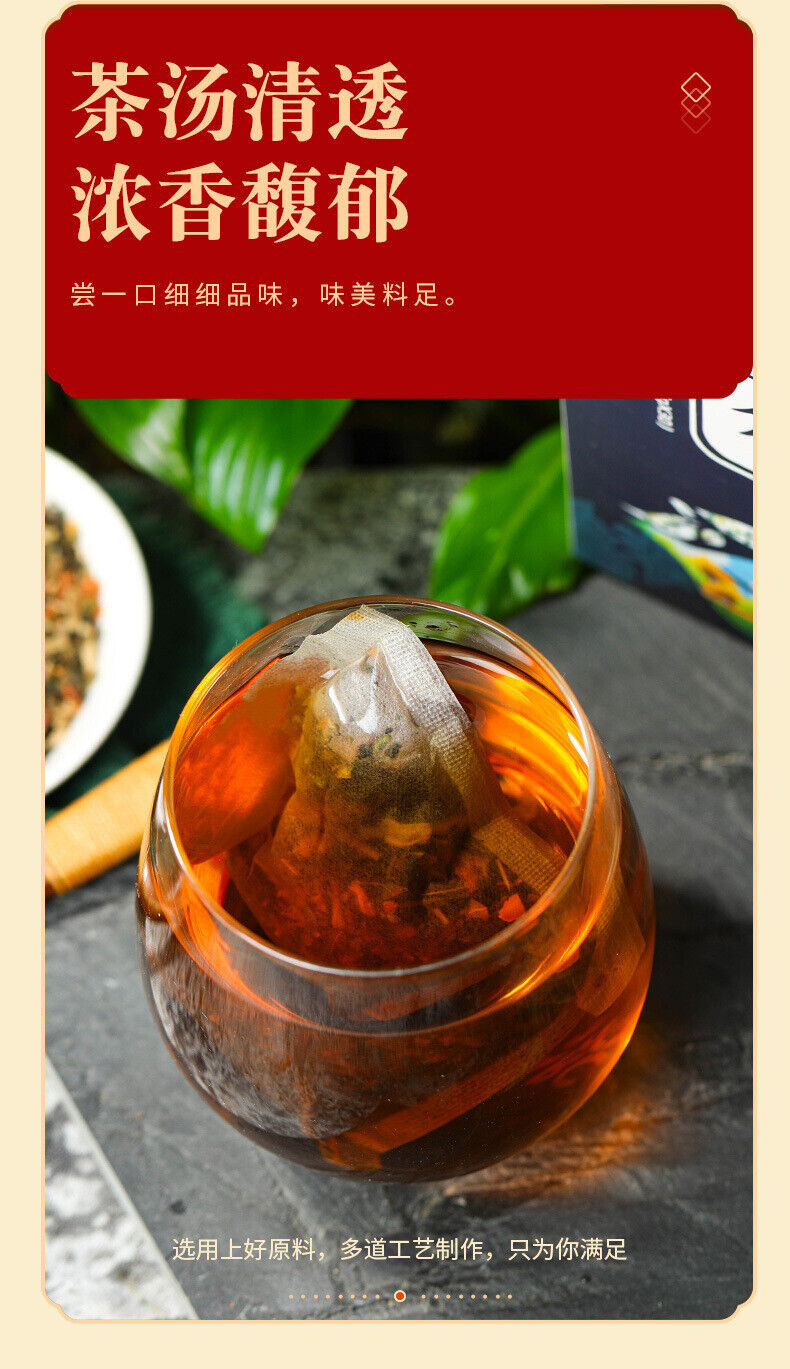 HelloYoung 150g Dispersing tea loose knot tea dandelion poria loose knot tea health bag tea