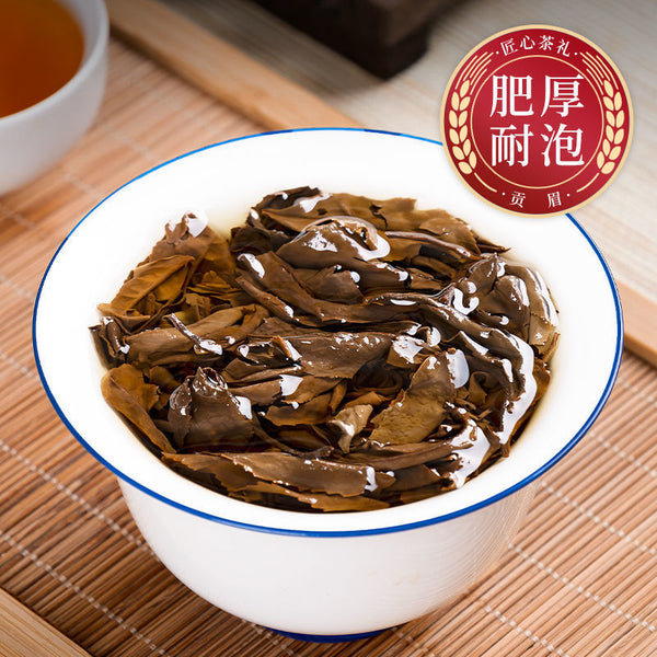 2012福鼎白茶老白茶饼陈年贡眉寿眉高山白牡丹茶饼礼盒装送礼350g