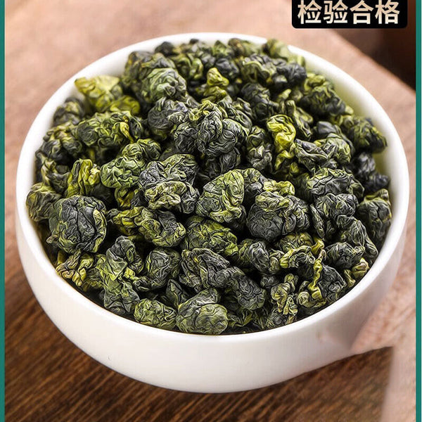 250g Taiwan  Tea Alishan Oolong Tea Vacuum Packed Milk Oolong Tea