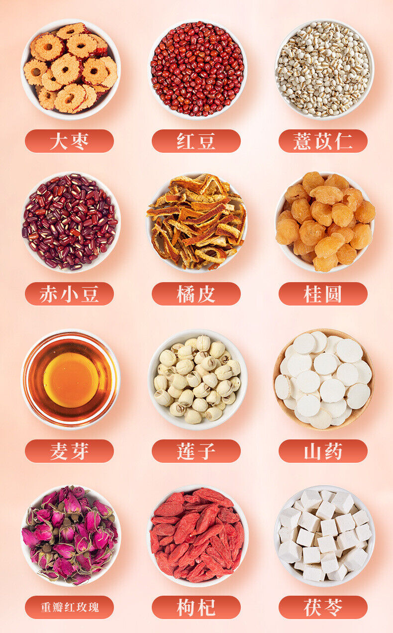 Longan Herbal Blend Small Can Relaxation Wellness 24 Flavor Red Ginseng Rose Tea