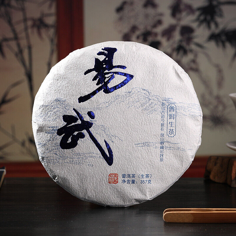 HelloYoung Yunnan Pu'er Tea Yiwu Ancient Tree 357g Pu'er Raw Tea Cake with Orchid Aroma Main image