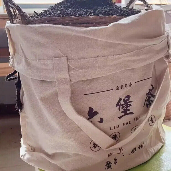 Loose Tea 5 Years Old Post-Fermented Guangxi Special Grade Jinhua Liubao Tea