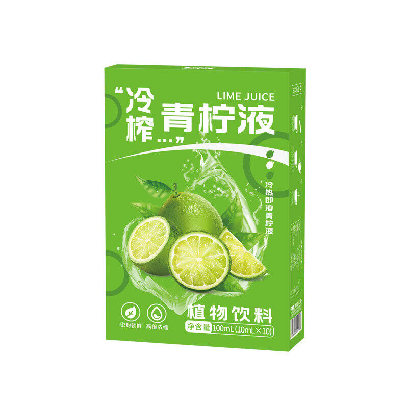 Cold-pressed Lime Liquid Concentrate, Low-calorie Freshly Squeezed Lime Juice Secondary image