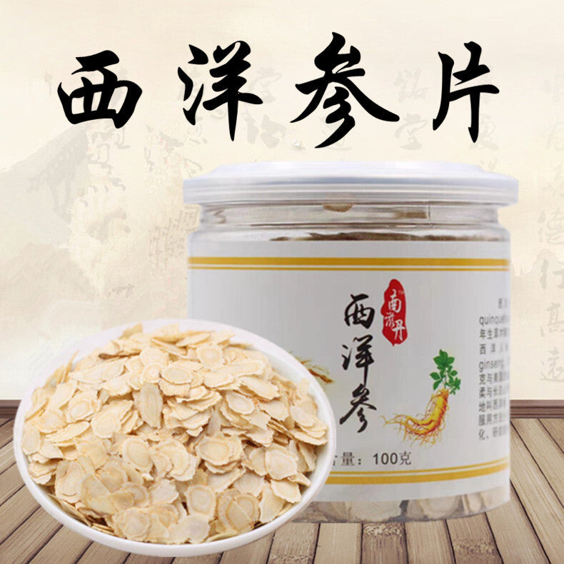 100g Changbai Mountain High Quality Ginseng Slices American Ginseng Slices