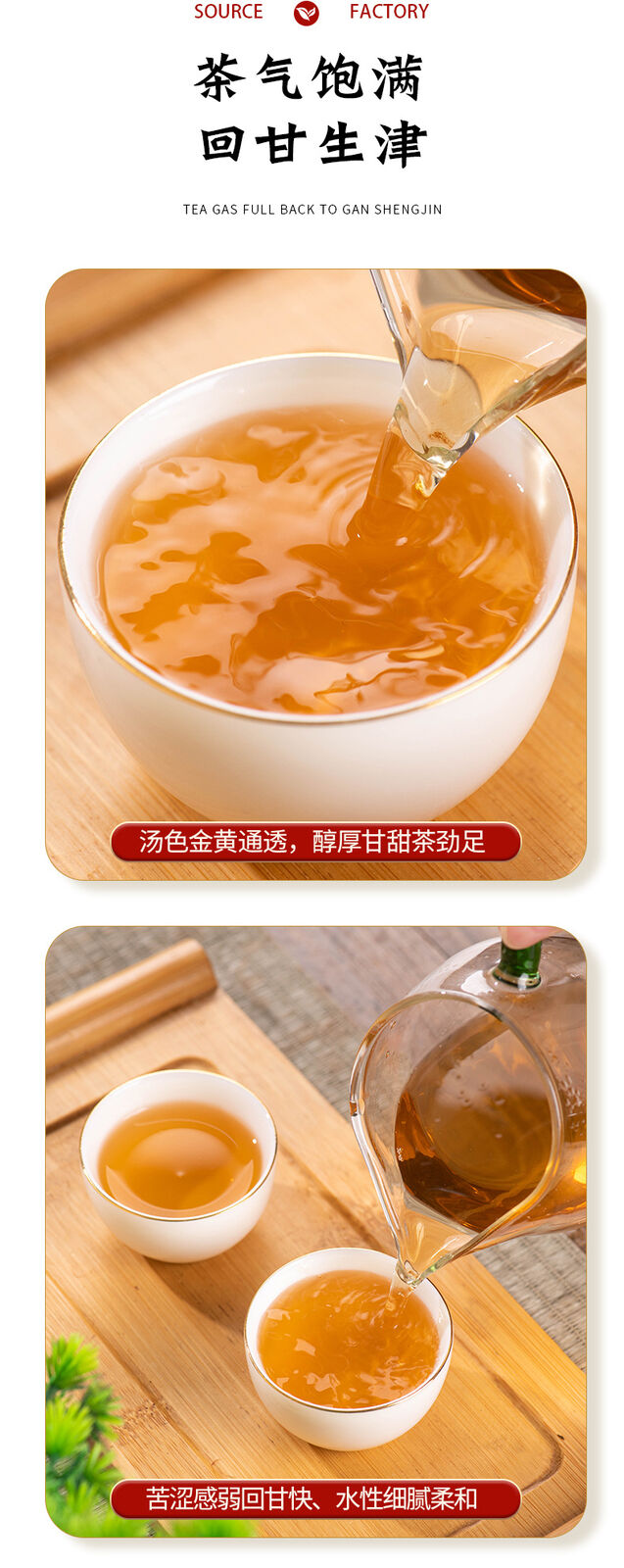 HelloYoung 357g Yunnan Pu'er Tea Cake Yiwu Raw Tea Tightly Pressed Pu'er Tea Cake