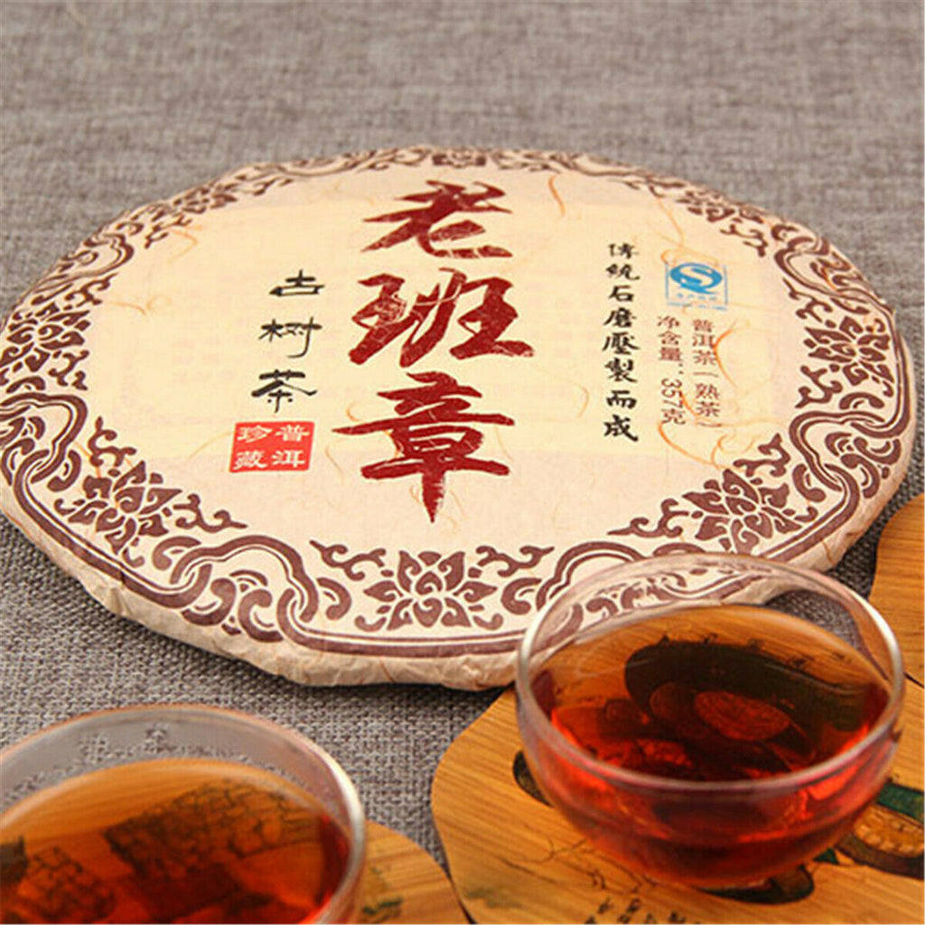 HelloYoung High Quality Ripe Puer Tea Organic Cooked Pu-erh Tea Old Puer Tea Black Tea Cake