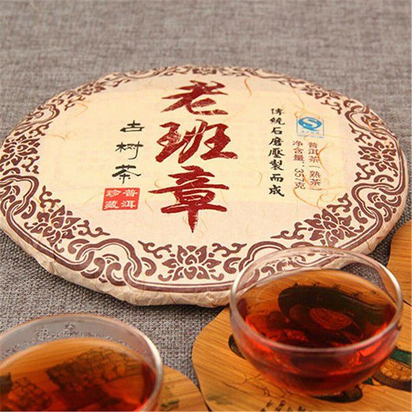 HelloYoung High Quality Ripe Puer Tea Organic Cooked Pu-erh Tea Old Puer Tea Black Tea Cake
