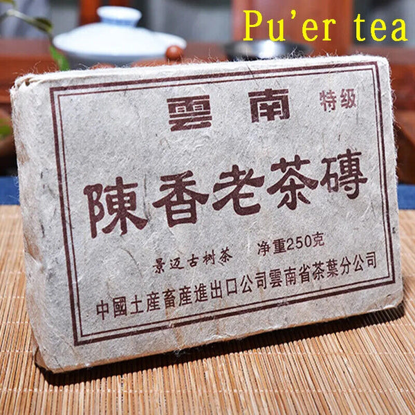 HelloYoung Ripe Tea Oldest Old Puer Tea Dull Red Sweet Honey Puerh Tea Antient Pu'er 250g