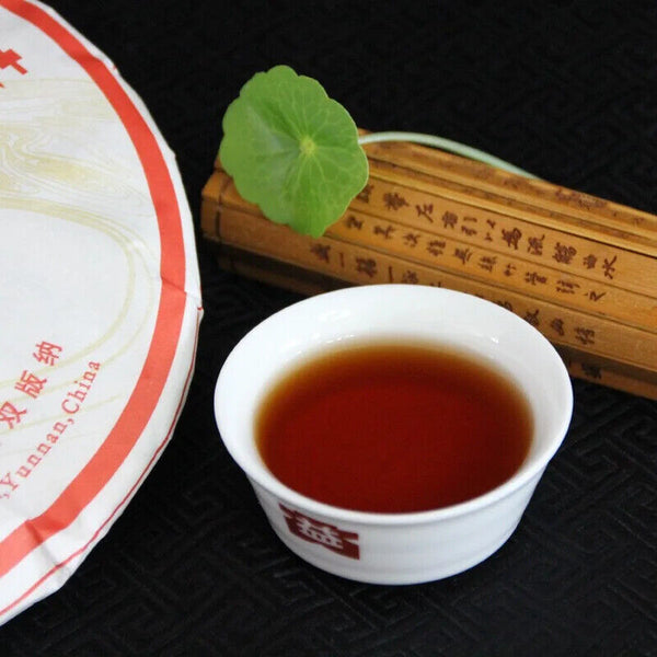 Dayi Pu'er Ripe Tea Tianrun 2201 Batch Yunnan Menghai Qizi Cake Tea 357g