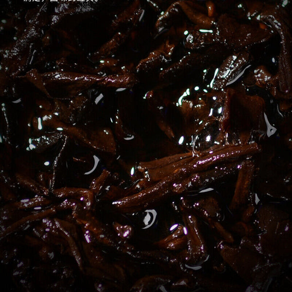HelloYoung TeaPu-Erh Cooked Tea Cake Yunnan Ecological Pu'er Black Tea Organic 357g Palace Old