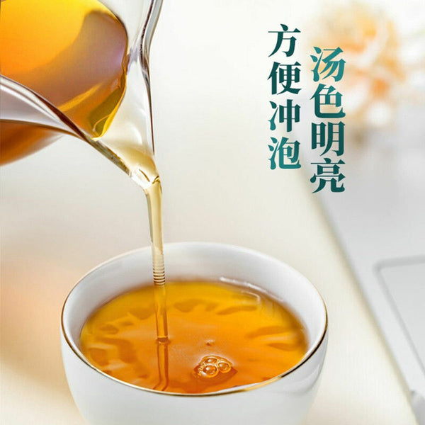 HelloYoung 150g Tongrentang Juju Zhizi Natural Endive Gardenia Tea Healthy Organic Herb Tea