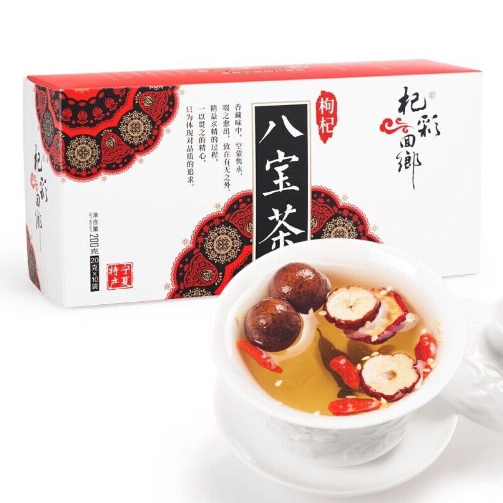 Ningxia Goji Berry Eight Treasures Tea Sweet Nutritious Herbal Blend 200g Main image