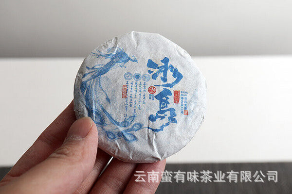 Yunnan Pu'er Tea Small Icelandic (Blue Fengz) Pu'er Raw Tea Cake 50g