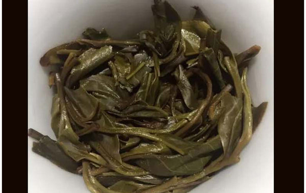 HelloYoung Yunnan Tea Yiwu High Pole Pu'er Tea Raw Tea 357g Cake Tea