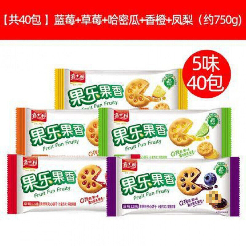 Fruit Jam Sandwich Biscuits Thin Crispy Breakfast Snack
