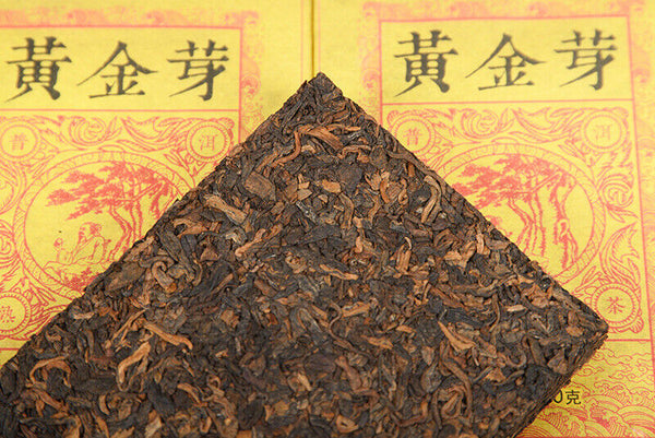 HelloYoung Yunnan Pu'er Ripe Tea Golden Bud Ripe Tea Brick 250g