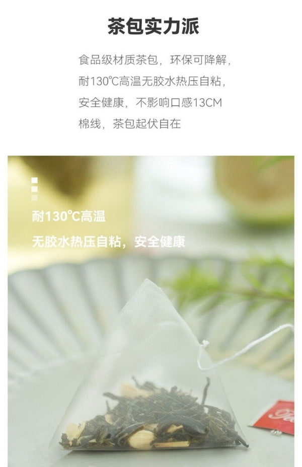 Jasmine Green Tea Bags 2025 Cold Brew Fragrant Natural Healthy No Sugar Summer