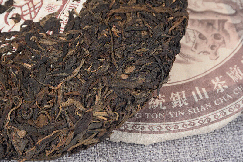 HelloYoung 357g iced raw Pu Island Ancient Raw Cake Full-bodied mellow sweet aftertaste