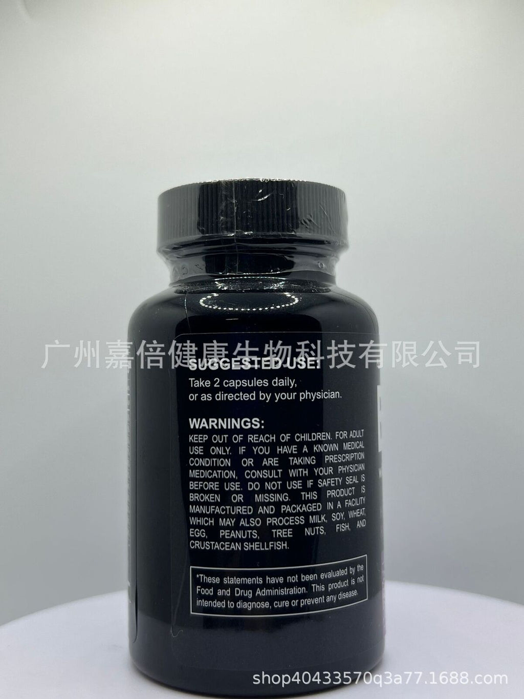 BiotinCapsules Biotin Capsules Hair and Nail Care Multivitamin