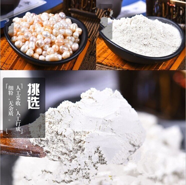 Pure Natural Pearl Powder Top Grade Chinese Herbal Medicine Pearl Powder Main image