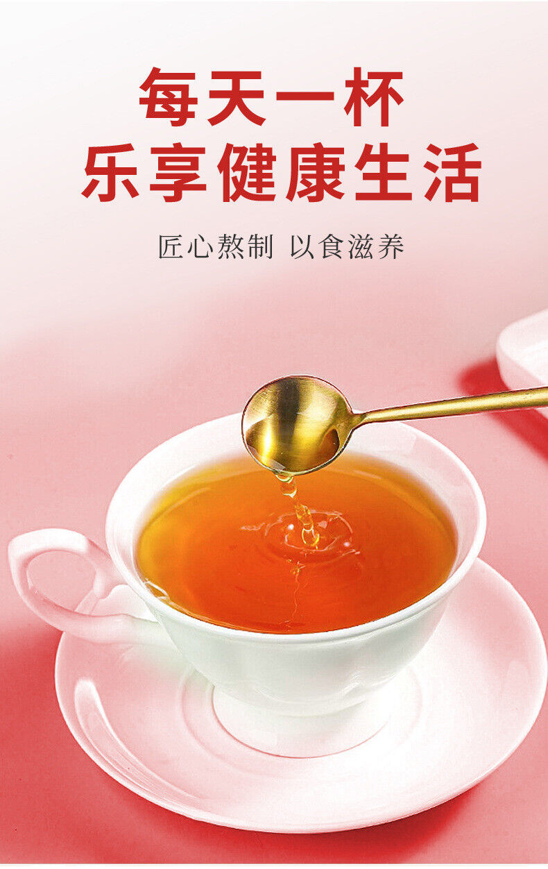 Hawthorn Six-Item Syrup Prebiotics Chicken Gizzard Hawthorn Syrup