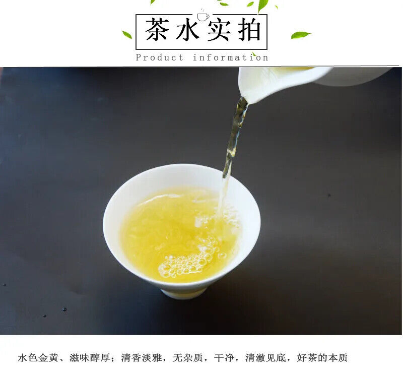 HelloYoung New Taiwan Alishan Tea Alpine Oolong Tea Light Carbon Baked Fragrant 150g
